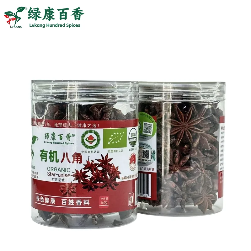 How to Store Bulk Star Anise