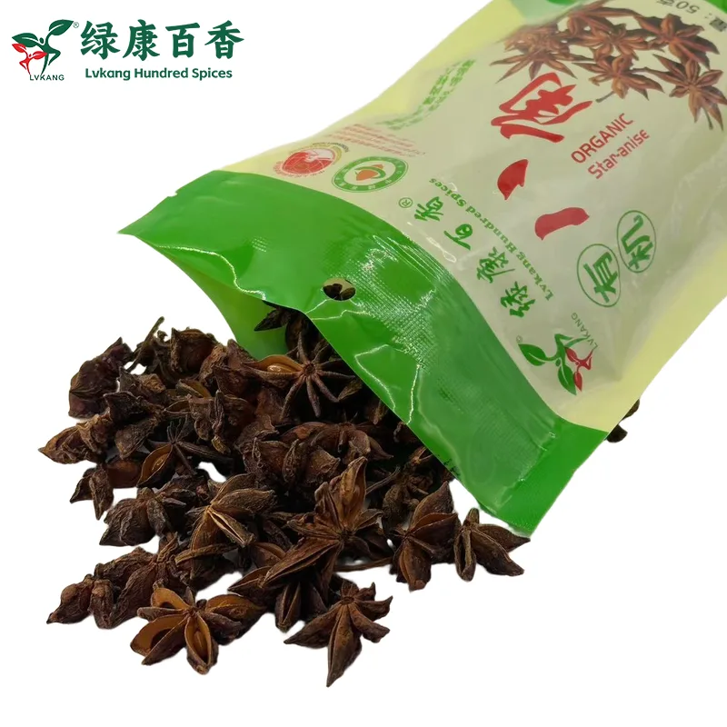 Private Label Organic Star Anise